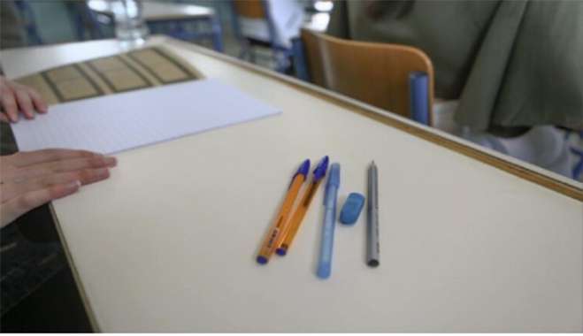 Πανελλαδικές 2026: Πρεμιέρα σήμερα για τους υποψηφίους των Γενικών Λυκείων με το μάθημα της Νεοελληνικής Γλώσσας