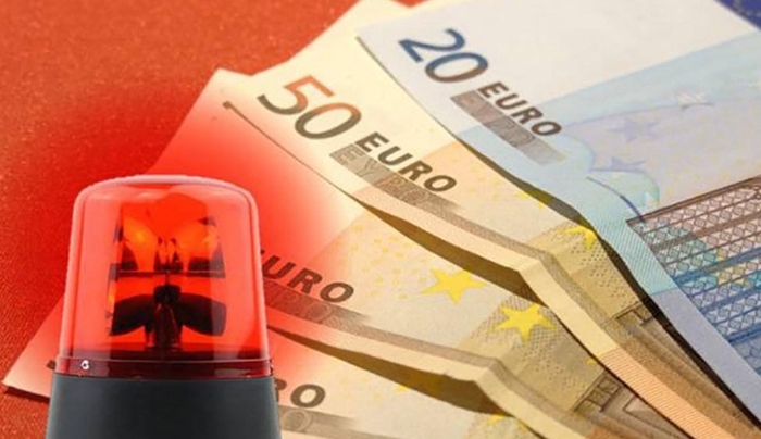 Ρύθμιση για τα «κόκκινα δάνεια» των ιδιωτών