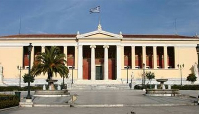 «Κλείνει» το ΕΚΠΑ αν μεταφερθούν τα ταμειακά διαθέσιμα, λένε οι διοικητικοί