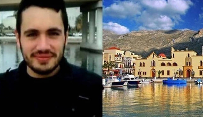Καταιγιστικές εξελίξεις: Φωτογραφία - ντοκουμέντο «δείχνει» άγρια δολοφονία του φοιτητή στην Κάλυμνο