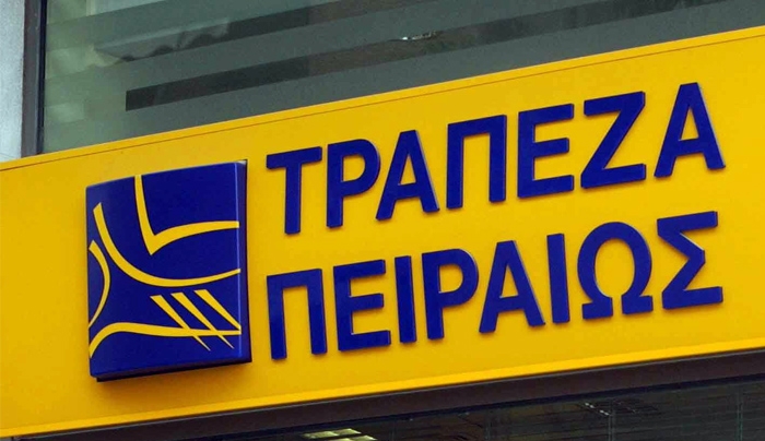 Η Τράπεζα Πειραιώς διαγράφει 100% συνολικές οφειλές μέχρι 20.000 για καταναλωτικά δάνεια και κάρτες
