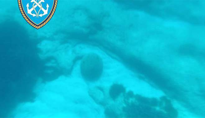 Διάσωση αλλοδαπών στη Μυτιλήνη – Εντοπισμός πυρομαχικού υλικού στη Νεάπολη Βοιών – Σύλληψη ημεδαπού στην Κάλυμνο – Παροχή συνδρομής σε Ε/Γ-Τ/Ρ στη Χαλκίδα – Διακομιδή ασθενούς