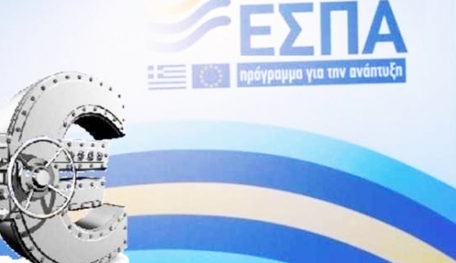 Ομαλοποιείται το ΕΣΠΑ – Το πρώτο δεκαπενθήμερο του Αυγούστου οι πληρωμές έφτασαν τα 150 εκατ. ευρώ