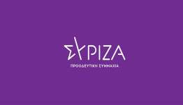Η Ν.Ε. ΣΥΡΙΖΑ Β. Δωδεκανήσου εκφράζει την βαθιά οδύνη της για τον απροσδόκητο και τόσο πρόωρο  χαμό του αγαπημένου συντρόφου Νίκου Μουσούρη