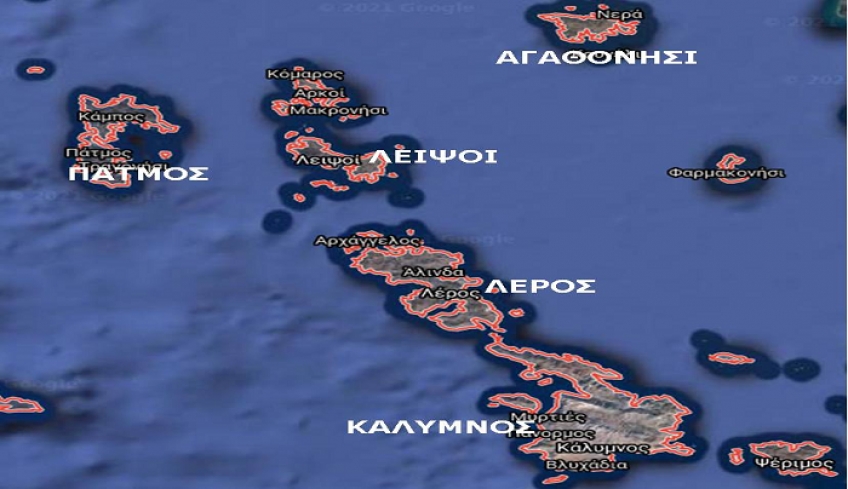 Με κοινό δτ οι Δήμαρχοι Λέρου-Πάτμου-Λειψών-Αγαθονησίου επιχειρούν να δικαιολογήσουν το ρόλο «κομπάρσου» της Καλύμνου στον Αναπτυξιακό Οργανισμό.