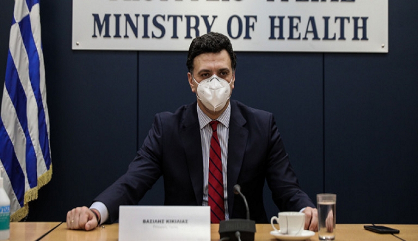 Κικίλιας: Στο «κόκκινο» οι ΜΕΘ, στο 83% η πληρότητα -Προειδοποίηση Τσιόδρα για τη Δυτική Αττική