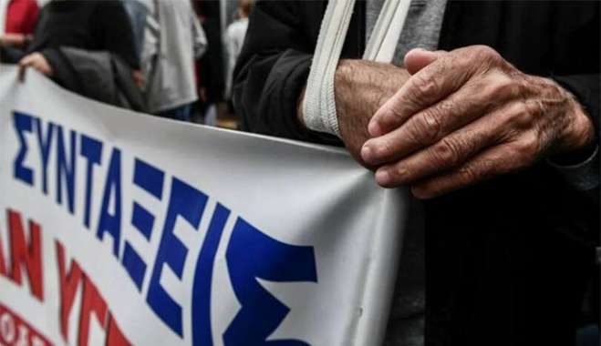 Σύνταξη στα 62 χρόνια: Ποιοι είναι οι... προνομιούχοι - Τι ισχύει, οι κατηγορίες
