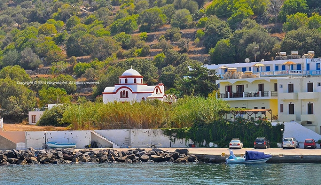 Σύσκεψη για το Αποχετευτικό Σύστημα της Νισύρου