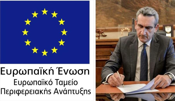 Δημοπρατείται από την Περιφέρεια Νοτίου Αιγαίου το νέο δίκτυο ύδρευσης Σκάλας Πάτμου, προϋπολογισμού 2,65 εκατ. €