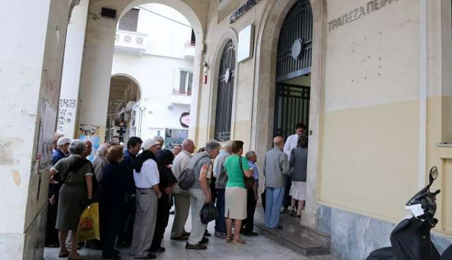 Συντάξεις Οκτωβρίου: Εβδομάδα πληρωμών για τους συνταξιούχους - Οι ημερομηνίες για όλα τα Ταμεία