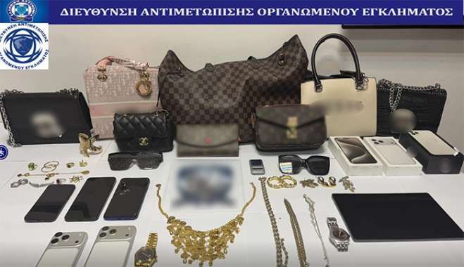 Εξαρθρώθηκε εγκληματική οργάνωση που διέπραττε διαρρήξεις οικιών καθώς και απάτες με το πρόσχημα ιδιότητας υπαλλήλου ΔΕΔΔΗΕ ή Εφορίας σε διάφορες περιοχές της Αττικής