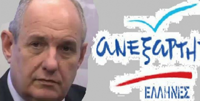Τέρενς Κουίκ: Κίνδυνος ηλεκτροπληξίας για τους μαθητές Ευρυτανίας