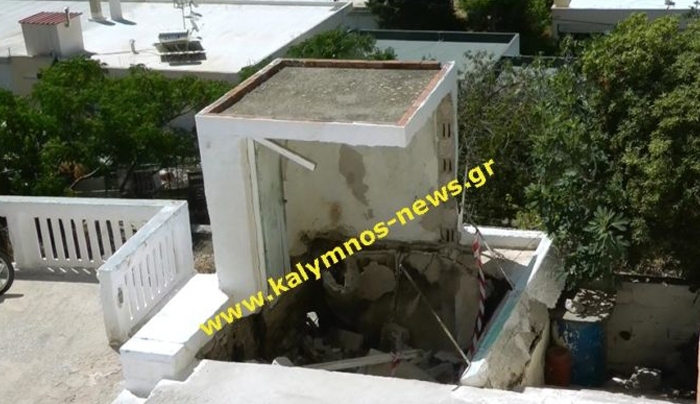 Η «φονική» τουαλέτα που καταπλάκωσε 46χρονο στην Κάλυμνο(video)