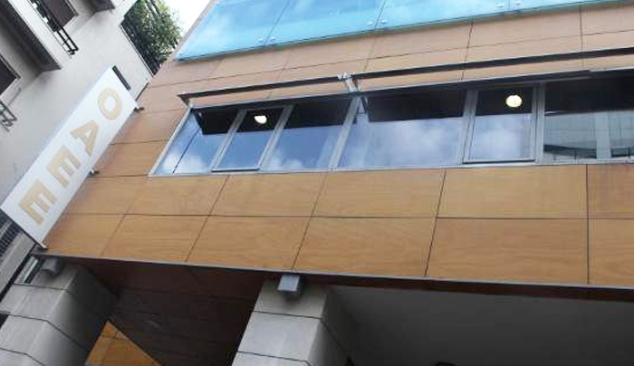 Κατατέθηκε και το υπόλοιπο μισό των συντάξεων του ΟΑΕΕ