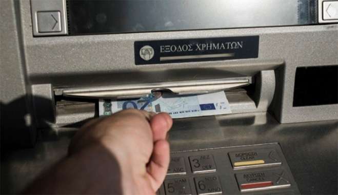 Μάχη για τις προμήθειες των τραπεζών- Ανοιξε "παράθυρο" η Πειραιώς