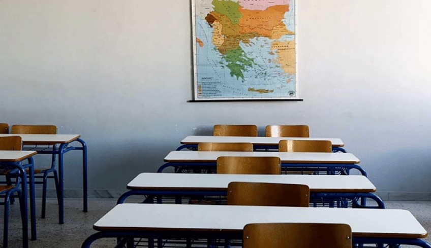 Κλειστά σχολεία Μάιο και Ιούνιο: Πότε δεν θα λειτουργήσουν