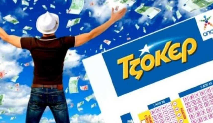 Στη Ρόδο ο ένας από τους 8 τυχερούς του ΤΖΟΚΕΡ που κερδίζει 538.000 ευρώ