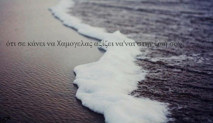 Τα ζώδια της Δευτέρας 2 Μαϊου