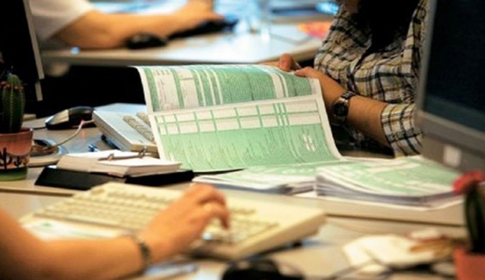 Πώς θα γίνει η περαίωση για τα αδήλωτα εισοδήματα
