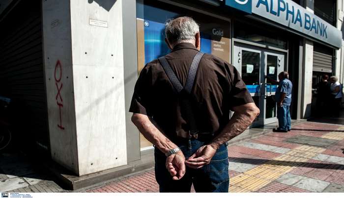 Πληρωμές από ΕΦΚΑ και ΔΥΠΑ την εβδομάδα 13-17 Ιουνίου, καταβολές επιδομάτων και εφάπαξ