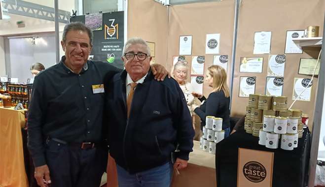 Η Περιφέρεια Νοτίου Αιγαίου στο 16ο Φεστιβάλ  Ελληνικού  Μελιού και προϊόντων Μέλισσας