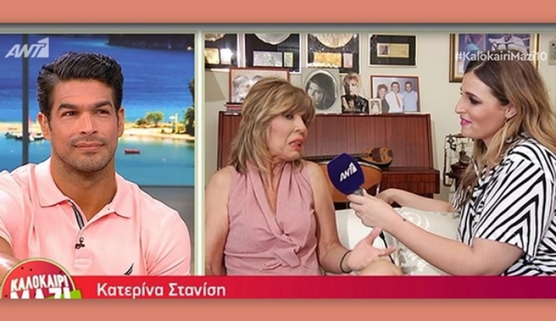 Ξέσπασε on camera η Κατερίνα Στανίση: «Τι παλιούς ρε βλάκα; Ο καλλιτέχνης γίνεται παλιός;»