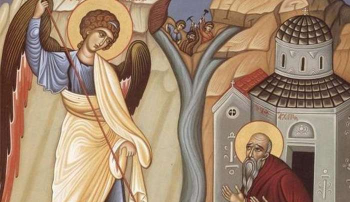 Εορτολόγιο 6 Σεπτεμβρίου: Ποιοι γιορτάζουν σήμερα