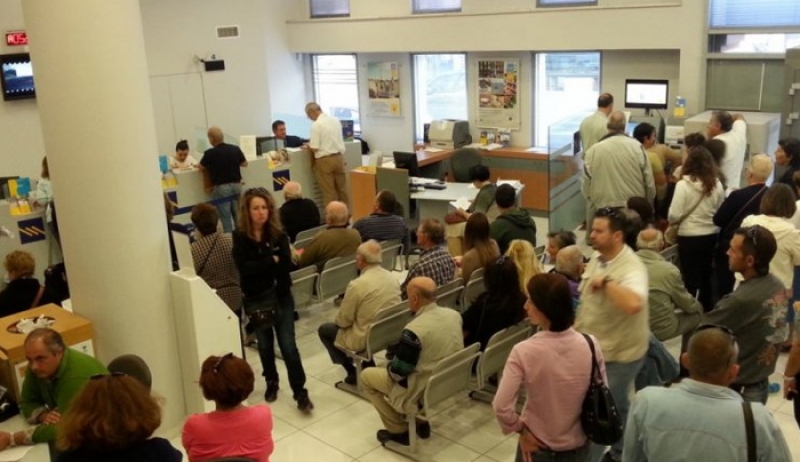 Ετοιμάζουν μαζική ρύθμιση των δανείων του νόμου Κατσέλη