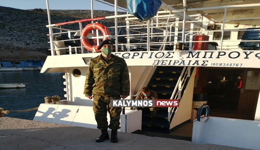 Η “αλλαγή φρουράς” στο Περιφερειακό Ιατρείο Ψερίμου