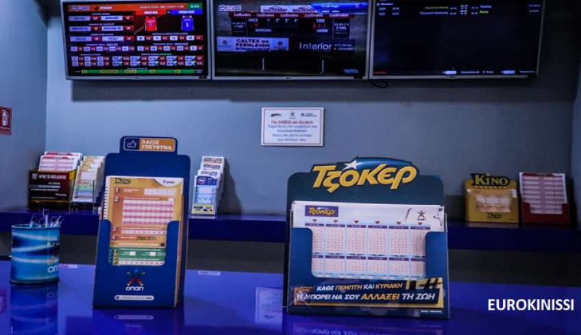 Τζόκερ: Τζακ ποτ και στην κλήρωση για τα 2,7 εκατ. ευρώ