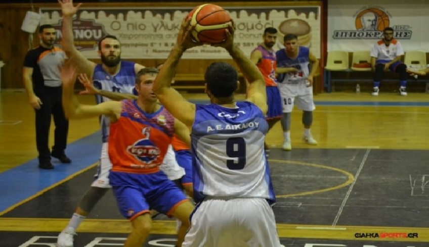 Έκανε το 7/7 η Α.Ε Δικαίου