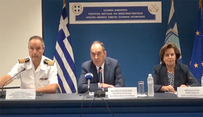 Θεματική συνέντευξη Τύπου για τις άγονες γραμμές: Οι άγονες γραμμές ως μοχλός ανάπτυξης