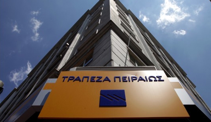 Τράπεζα Πειραιώς: Κέρδη 266 εκατ. ευρώ το πρώτο τρίμηνο