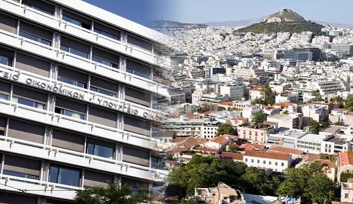 Χαράτσι σε εξοχικά, οικόπεδα, χωράφια, χωρίς φόρο η πρώτη κατοικία