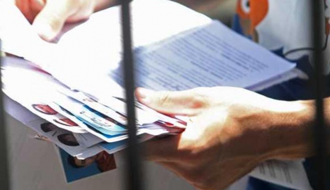 ΑΣΕΠ: 1.194 προσλήψεις μονίμων σε ΕΛΤΑ, Δικαστήρια, Υπ. Ναυτιλίας και ΓΓΔΕ
