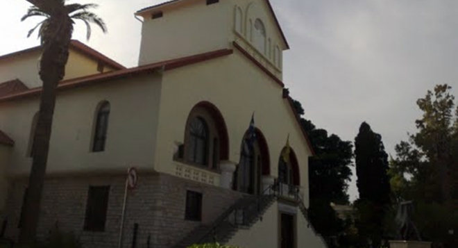 Πρόγραμμα χοροστασιών Σεβ.Μητροπολίτου κατά την Αγίαν και Μ.Εβδομάδα