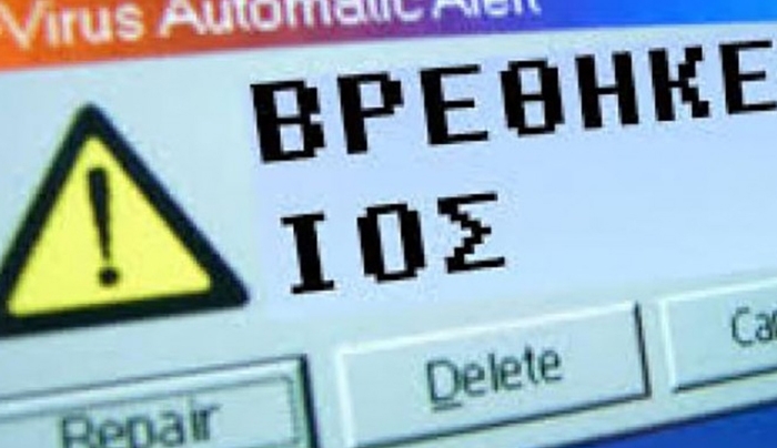 Microsoft: Κίνδυνος για εκατομμύρια χρήστες από τον κοριό κρυπτογράφησης Freak