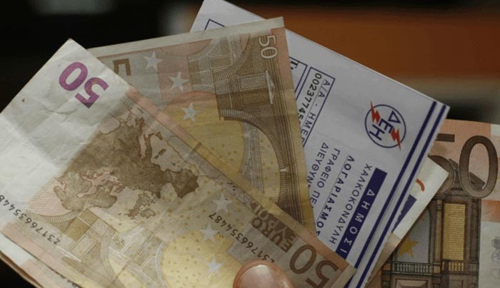 Τι είναι οι ΥΚΩ που πληρώνετε στο λογαριασμό της ΔΕΗ