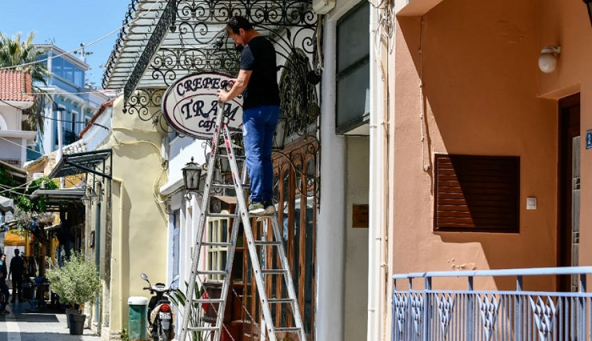 «Πυρετός» για το «Γέφυρα 2»: Τα «ψιλά» γράμματα του προγράμματος