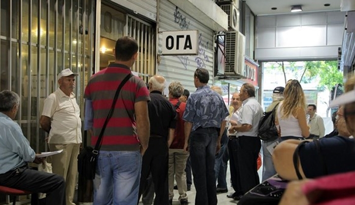 Ανοίγει η αίτηση Α21 για το επίδομα τέκνων του ΟΓΑ