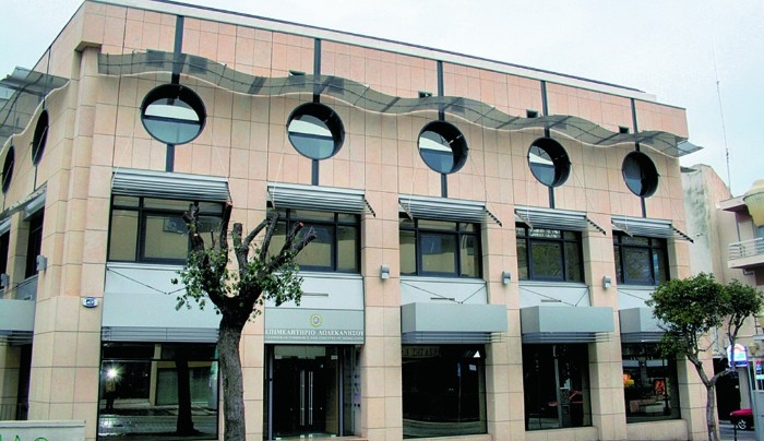ΟΛΕΣ ΟΙ ΕΠΙΧΕΙΡΗΣΕΙΣ οφείλουν από 01.01.2015 να μεριμνούν για την εξόφληση των Ετήσιων Τελών Τήρησης Μερίδας στο ΓΕΜΗ