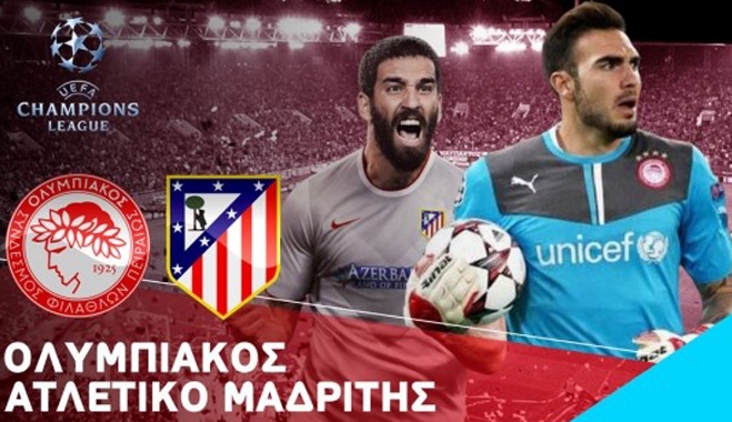 Τσάμπιονς Λιγκ: Πρεμιέρα-όνειρο για τον Ολυμπιακό με νίκη 3-2 επί της Ατλέτικο Μαδρίτης