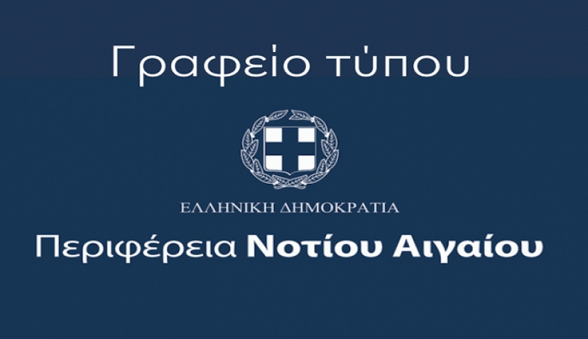 “Ολισθαίνει στο ψέμα ο δήμαρχος Λέρου”