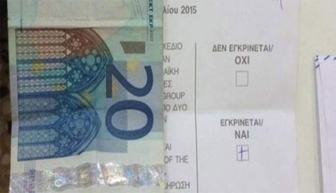 Μοναδικό!! Δείτε τι έβαλε ο άνθρωπος μέσα στην Κάλπη!! (Φωτό)