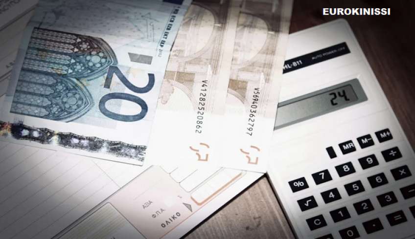 «Ομπρέλα» προστασίας σε 400.000 δανειολήπτες, ποια δάνεια εντάσσονται στο «πάγωμα» επιτοκίου και δόσης