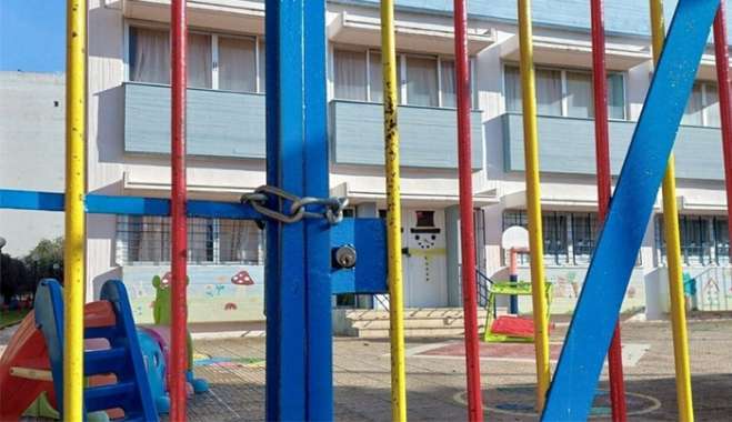 Σχολεία: Ποια δεν θα λειτουργήσουν τον Σεπτέμβριο - Αναλυτική λίστα