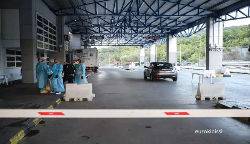 Kρυσταλλοπηγή: Έως και 10.000 ευρώ «μηνιάτικο» για αστυνομικούς στο κύκλωμα διακίνησης μεταναστών