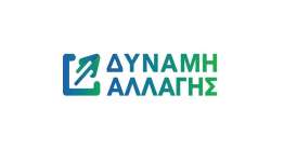 ΔΥΝΑΜΗ ΑΛΛΑΓΗΣ :  ΄΄ Πύλη Σένγκεν Λιμένα Κω: Τέσσερα χρόνια ανακοινώσεων και εξαγγελιών – Τι απέγινε η «ολοκληρωμένη μελέτη; ’’