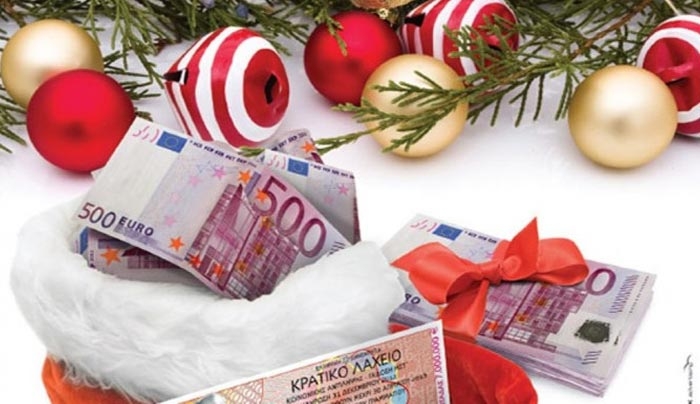 Αυτά είναι τα αποτελέσματα της κλήρωσης του Κρατικού Λαχείου – Ποιοι τυχεροί αριθμοί κερδίζουν μέχρι 3 εκατ. ευρώ