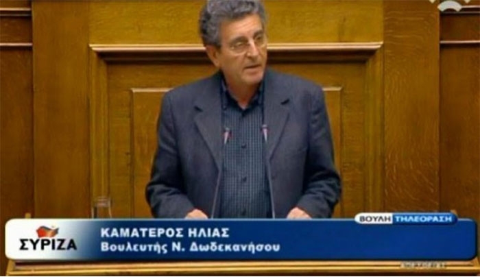 Δήλωση Ηλία Καματερού για την τουριστική ανάπτυξη